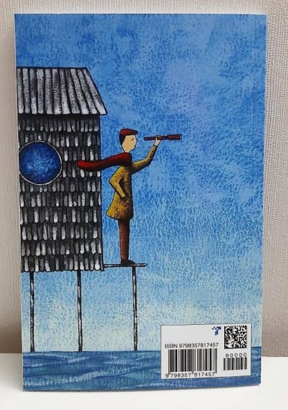 Cartas del Pacífico (con detalles) - Imagen 2